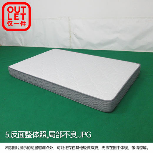 【OUTLET】特制单人床垫 NｰSLEEP CV-1 120*190 商品图3