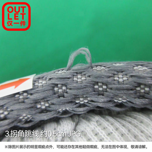 【OUTLET】特制单人床垫 NｰSLEEP CV-1 120*190 商品图1