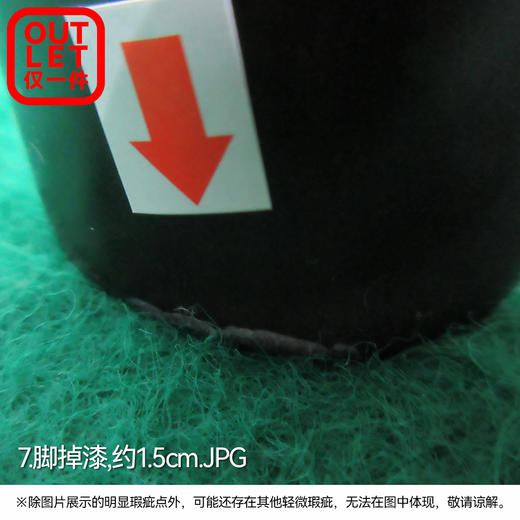 【OUTLET】3人位电动 LS06 NW 深摩卡色 商品图5