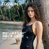 TOSWIM泳衣连体三角游泳衣26年新款女士高级遮肉显瘦可爱泳装好朋狗们 商品缩略图3