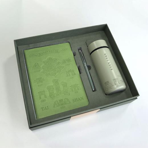 泰山印记礼盒套装笔记本保温杯签字笔泰山礼物伴手礼 商品图2