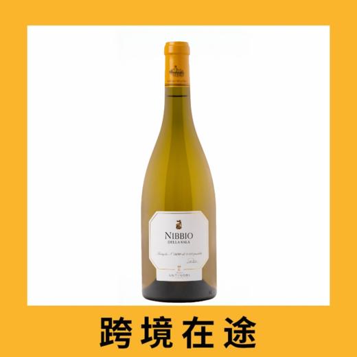 安东尼世家萨拉城堡内保罗干白葡萄酒2021（首付款）Marchesi Antinori Castello della Sala 'Nibbio della Sala' Umbria IGT 商品图0