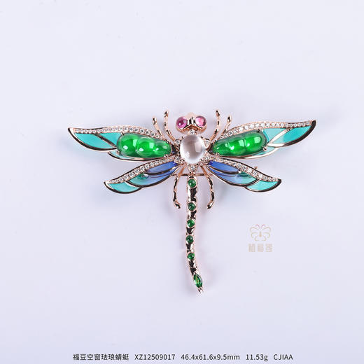 【腾飞】福豆空窗珐琅蜻蜓   XZ12509017 商品图0