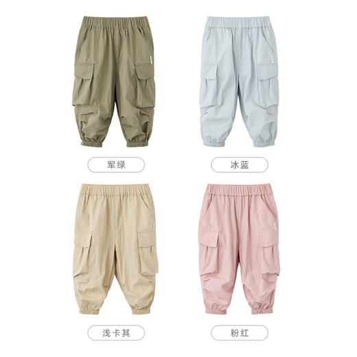 Cucutas幼童长裤CY26SPW505冰蓝/浅卡其/军绿/粉红90#-140# 商品图3