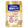 雀巢（Nestle）怡养金装健心中老年奶粉800g*2 礼盒送礼送长辈 /水饮冲调 /成人奶粉 /中老年牛奶粉 商品缩略图6