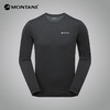 MONTANE 盟泰恩DART LONG SLEEVE户外速干衣男透气 徒步爬山越野跑长袖T恤 商品缩略图2