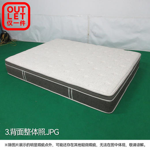 【OUTLET】双人床垫 N-SLEEP CL-1 150*200 商品图2