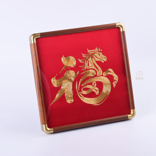 【马上有福】福马手绣摆件   ZX260206803 商品图1