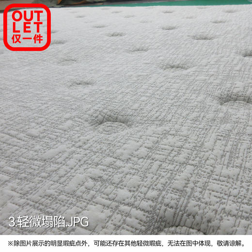 【OUTLET】大双人床垫 N-SLEEP CL-1 180*200 商品图2