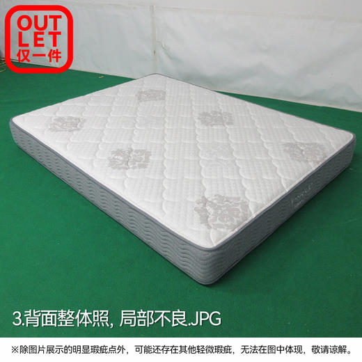 【OUTLET】双人床垫 N-SLEEP CV-2 150*200 商品图2
