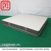 【OUTLET】大双人床垫 N-SLEEP CL-1 180*200 商品缩略图2