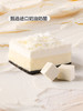 MM 山姆 诺心蛋糕 雪域牛乳芝士蛋糕 600g（6枚装） 商品缩略图2