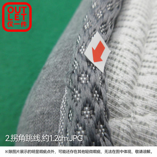 【OUTLET】特制单人床垫 NｰSLEEP CV-1 120*190 商品图7