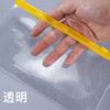 【拉扣设计❗顺滑易开】得力拉链袋透明PP文具袋公文袋拉边袋资料袋12个装办公资料收纳袋。rg 商品缩略图2