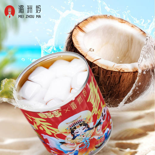 喜多多×湄洲妈妈祖平安礼盒椰果王果粒饮料 商品图3