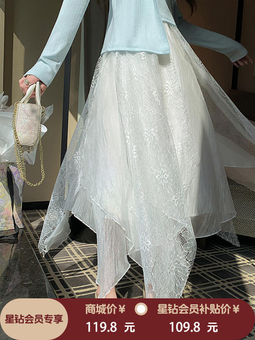 张心子【月光遐想】不规则超好看的网纱半身裙女中长款春装仙女裙 U2602072 商品图0