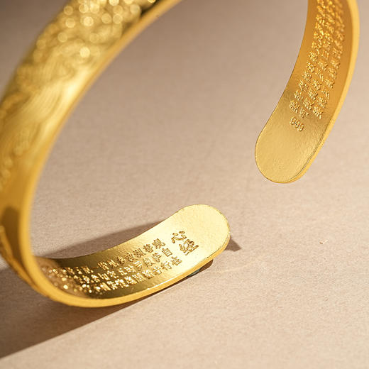 【牡丹沙金手镯】敦煌沙金宽版牡丹花心经开口手镯女新中式錾刻花朵开口手镯仿黄金实心小众高级感镯子 商品图2