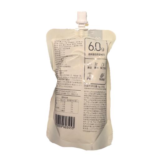 谷淦300g五黑豆奶 商品图1