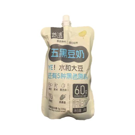谷淦300g五黑豆奶 商品图0