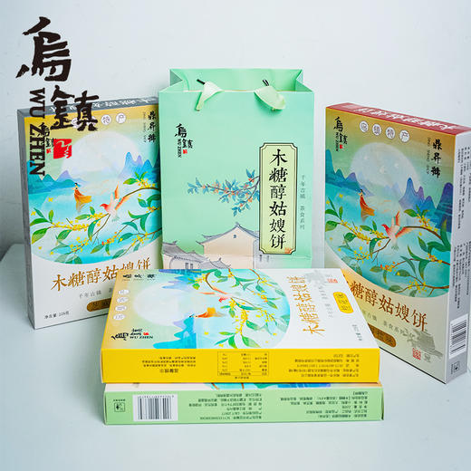 【乌镇景区】西栅景区鼎升號糕饼新中式木糖醇糕点零食点心伴手礼 商品图0