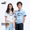PUMA彪马童装2026夏季新款儿童短袖T恤凉感舒适 商品缩略图3