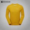 MONTANE 盟泰恩DART LONG SLEEVE户外速干衣男透气 徒步爬山越野跑长袖T恤 商品缩略图11