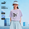 PUMA彪马童装2026夏季新款儿童短袖T恤吸湿速干休闲时尚 商品缩略图0