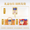 雀巢（Nestle）怡养金装健心中老年低GI奶粉礼盒 800g 植物甾醇酯 送礼 商品缩略图7