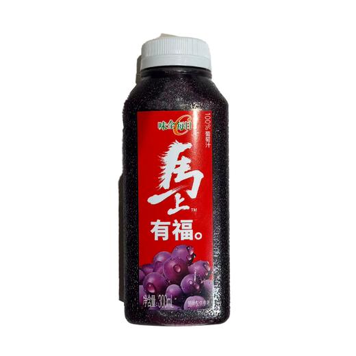 味全300ml每日C葡萄汁果汁 商品图0