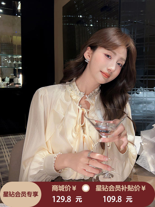 张心子【琉光漫歌】法式小资系带荷叶边雪纺衫女春新款洋气衬衫 U2602077