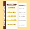 拍4减20元【高金食品牛肉馅酥脆饼干/黑猪肉馅饼】精选安格斯牛腱子肉为原料 传统手工翻炒牛肉松  非油炸干净配方AA 商品缩略图4