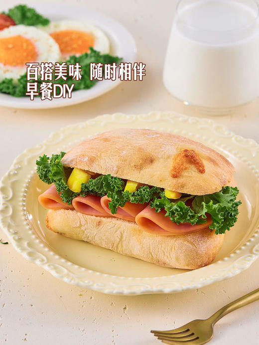 MM 山姆 Member's Mark 番茄罗勒恰巴塔 1*5'S 商品图5