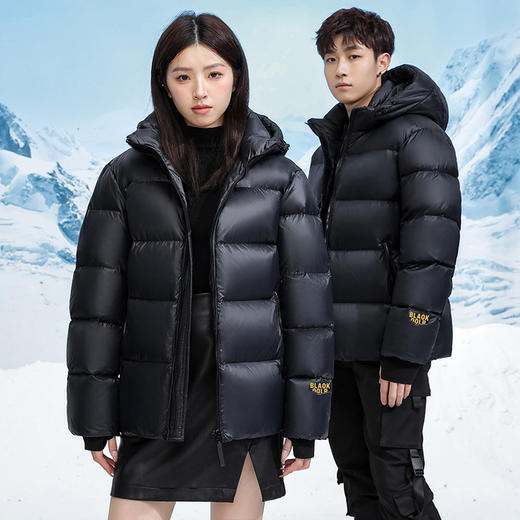 【春节正常发货 过年不打烊】黑金短款羽绒服男女情侣冬季新款发热服加厚免洗外套 商品图0