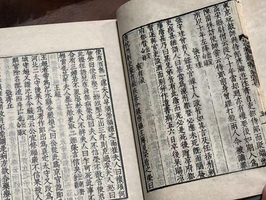 【旧版】《太平广记》（全21册）， 宋.李昉等 编著，漆布面精装，艺文印书馆1970年初版。 商品图10