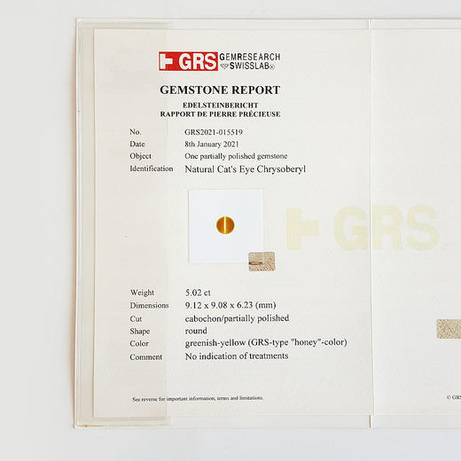 【天然正品】AU750收藏级白金豪镶钻镶GRS大证天然无烧蜜糖色5.02克拉金绿宝石猫眼戒指9.12*9.08*6.23MM（皆取最大值）14号120226NJS50 商品图2