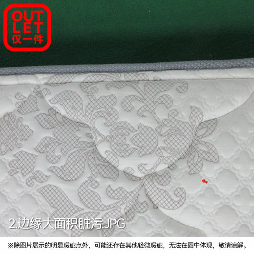 【OUTLET】双人床垫 N-SLEEP CV-2 150*200 商品图1