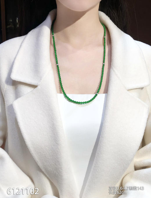 珠链【6121102】具体价格微信咨询 商品图4