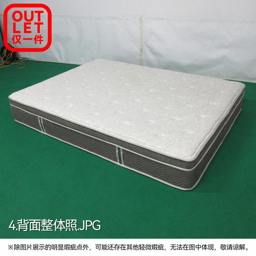 【OUTLET】双人床垫 N-SLEEP CL-1 150*200 商品图3