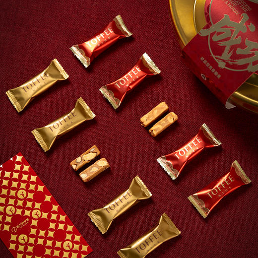 每拍1减20元【金元宝太妃糖】添加益生元 小锅慢火熬制 选用天然优质进口原料 不加一滴水 居家小零食AA 商品图2