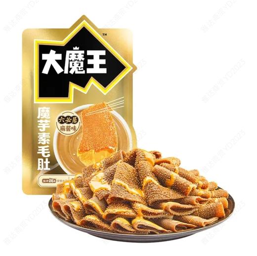 盐津铺子大魔王麻酱素毛肚50g 商品图0