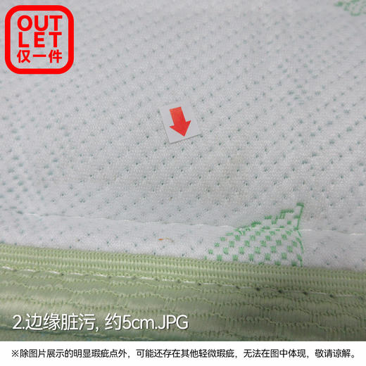 【OUTLET】大双人床垫 宜晨LITE 180*200 商品图1