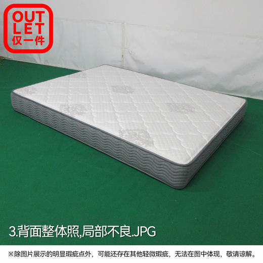 【OUTLET】双人床垫 N-SLEEP CV-2 150*200 商品图2