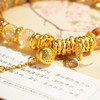 【黄塔晶盘缠手串】敦煌天然黄塔水晶盘缠串珠手链女时尚高级感招财手串 商品缩略图6