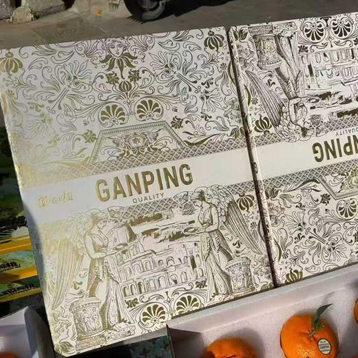 #【匠心极柑平橘】橘中贵族，日本单颗100就是它！最温暖的一抹颜色！“一颗不甘平凡的甘平橘”让你掌握全“橘”！果皮极薄易剥！果肉饱满，金灿灿肥嘟嘟，一口汁水迸发，细嫩化渣，  让你享受最爆汁的柑橘！ 商品图6