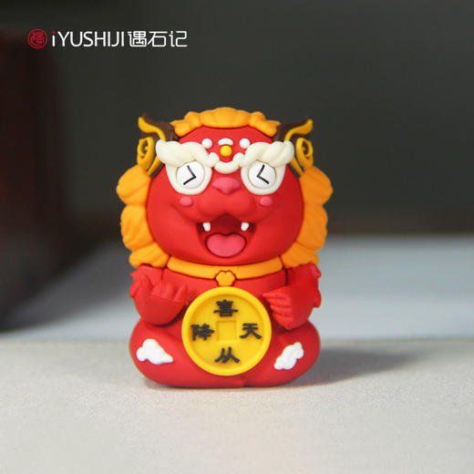 泰山文创泰山石敢当盲盒纳福萌宠公仔手办5.5cm小号 商品图1