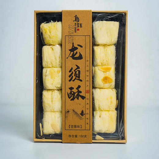 【乌镇官方】鼎升號糕饼铺新品热卖香甜酥脆中式糕点零食龙须酥 商品图5