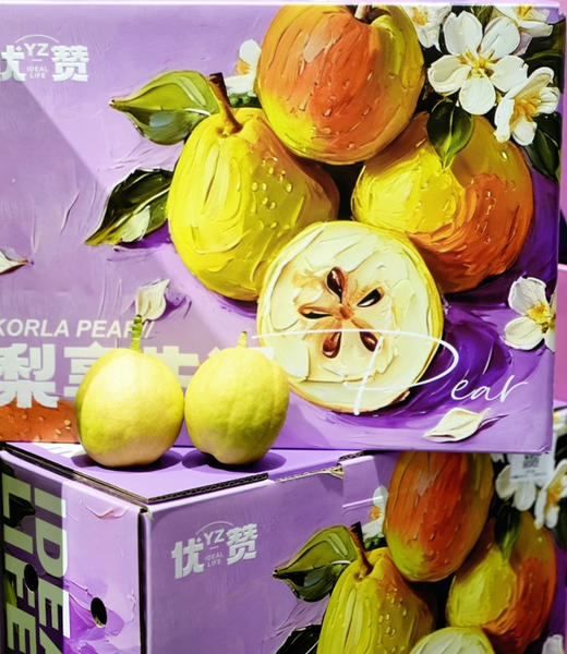 脆甜香梨梨享生活5斤礼盒 商品图1