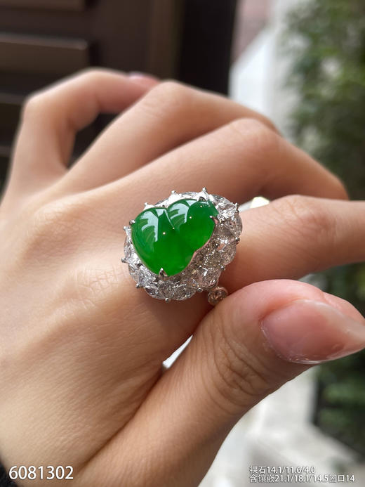 葫芦戒指【6081302】具体价格微信咨询 商品图4