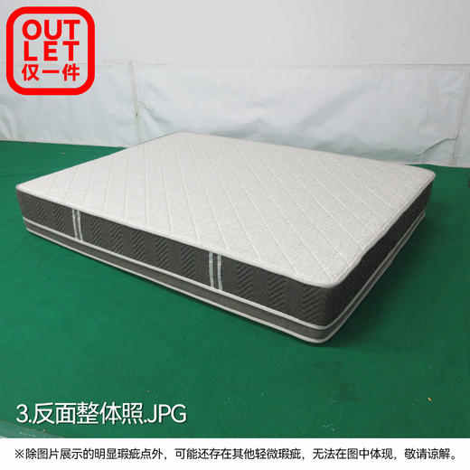 【OUTLET】双人床垫 N-SLEEP CL-1 150*200 商品图2