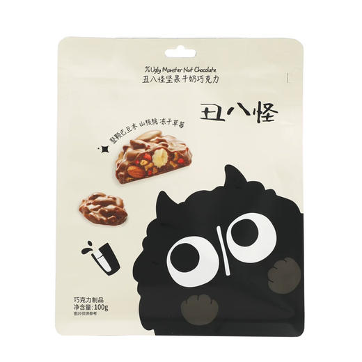 金丝猴丑八怪坚果牛奶巧克力 商品图1